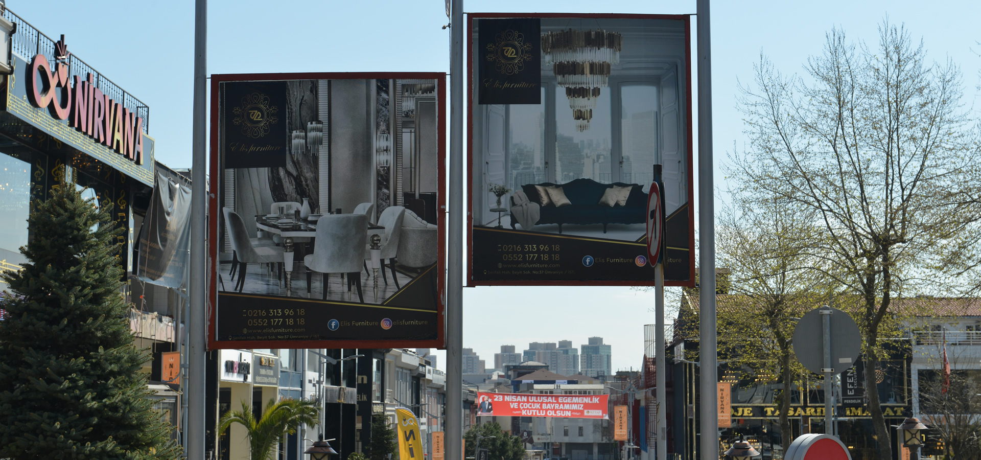 KEYAP Bilboard 4
