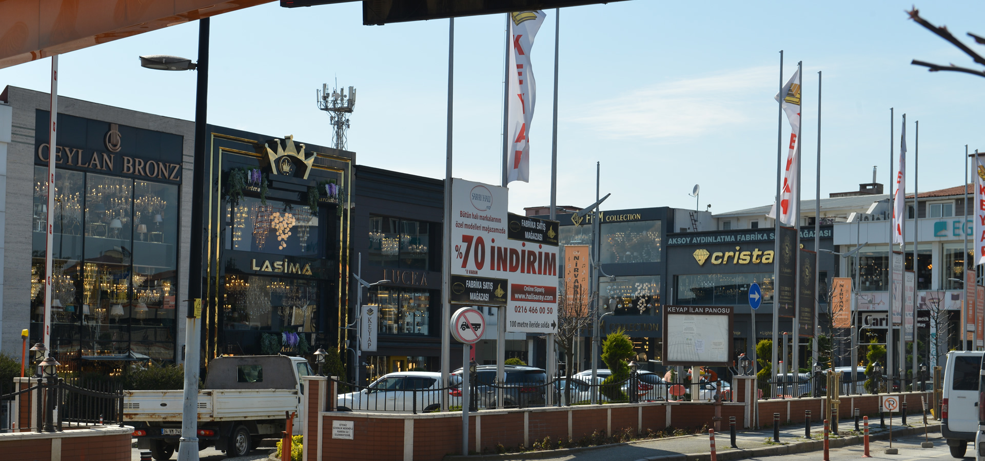 KEYAP Bilboard 7